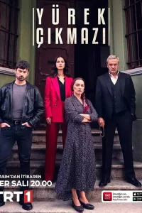 Сердечная боль / Yürek Çikmazi 1 сезон 2022 сериал турция онлайн