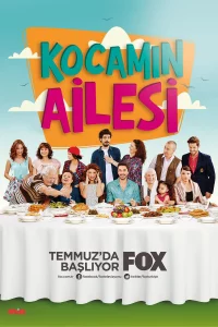 Семья моего мужа 1 сезон турецкий сериал