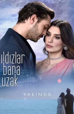 Звезды вдали от меня 1 сезон турецкий сериал