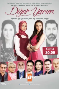 Вторая половина 1 сезон турецкий сериал