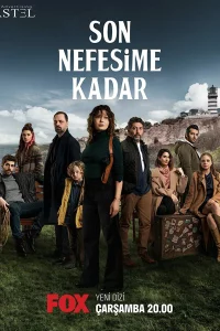 До последнего вздоха 1 сезон турецкий сериал