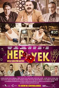 Глаза змеи 4  2021 сериал турция онлайн